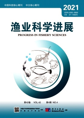 渔业科学进展