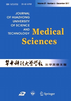 Journal of Huazhong University of Science and Technology