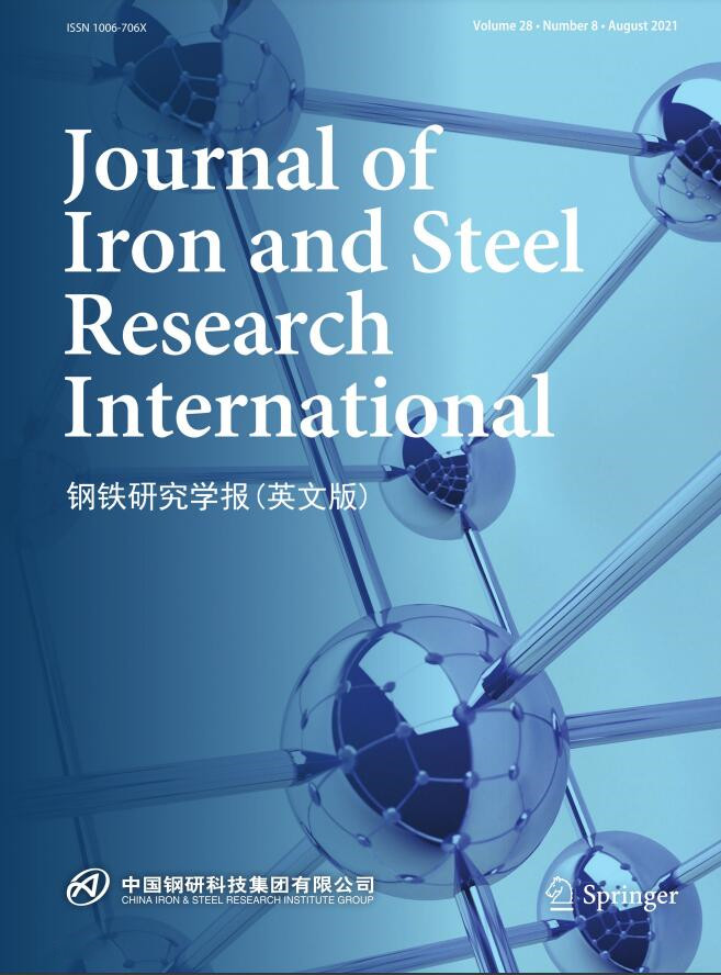 Journal of Iron and Steel Research(International)