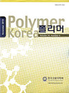 Polymer-korea