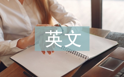 八下英文知识点总结