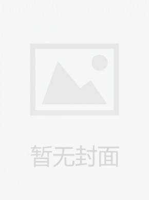 湖北省人民代表大会常务委员会公报杂志