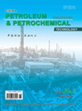 China Petroleum Processing & Petrochemical Technology杂志