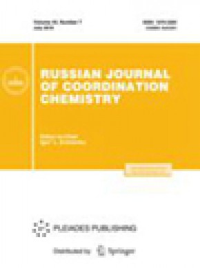 Russian Journal Of Coordination Chemistry杂志
