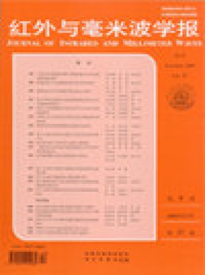 Journal Of Infrared And Millimeter Waves杂志