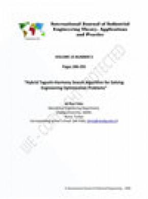 International Journal Of Industrial Engineering-theory Applications And Practice杂志