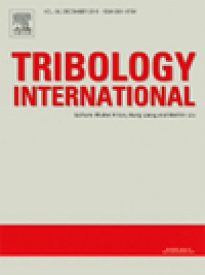 Tribology International杂志