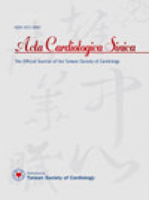 Acta Cardiologica Sinica杂志