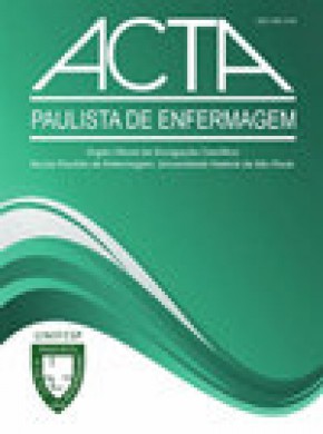 Acta Paulista De Enfermagem杂志