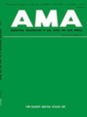 Ama-agricultural Mechanization In Asia Africa And Latin America杂志