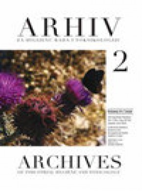 Arhiv Za Higijenu Rada I Toksikologiju-archives Of Industrial Hygiene And Toxico杂志