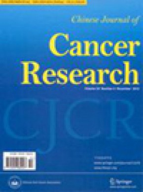 Chinese Journal Of Cancer Research杂志