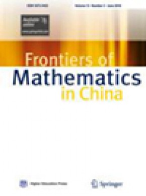 Frontiers Of Mathematics In China杂志