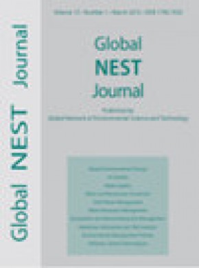 Global Nest Journal杂志