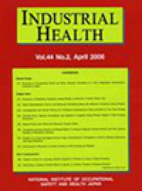 Industrial Health杂志