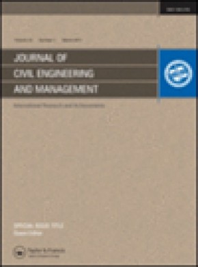 Journal Of Civil Engineering And Management杂志