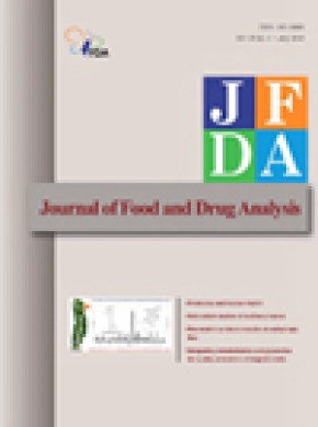 Journal Of Food And Drug Analysis杂志