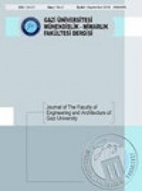 Journal Of The Faculty Of Engineering And Architecture Of Gazi University杂志