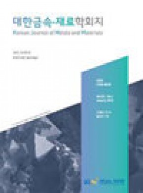 Korean Journal Of Metals And Materials杂志
