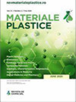 Materiale Plastice杂志