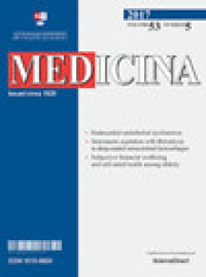 Medicina-lithuania杂志