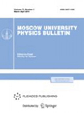 Moscow University Physics Bulletin