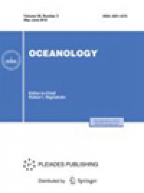 Oceanology杂志