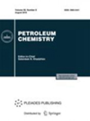 Petroleum Chemistry杂志