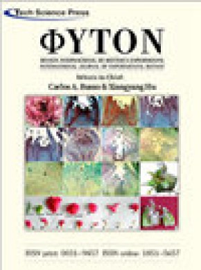 Phyton-international Journal Of Experimental Botany杂志