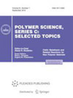 Polymer Science Series C杂志