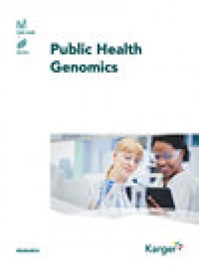 Public Health Genomics杂志