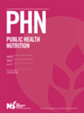 Public Health Nutrition杂志