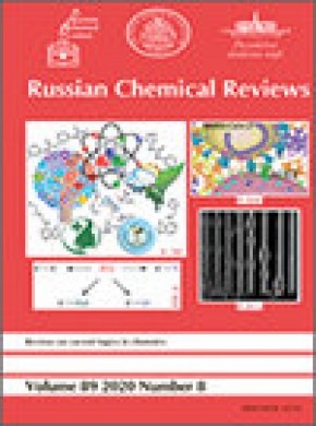 Russian Chemical Reviews杂志
