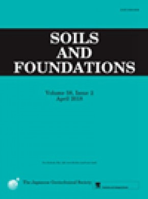 Soils And Foundations杂志