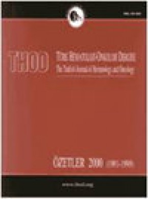 Uhod-uluslararasi Hematoloji-onkoloji Dergisi杂志