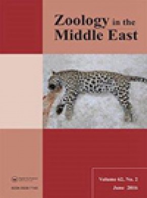 Zoology In The Middle East杂志