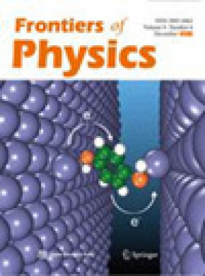 Frontiers Of Physics杂志