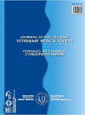 Journal Of The Hellenic Veterinary Medical Society