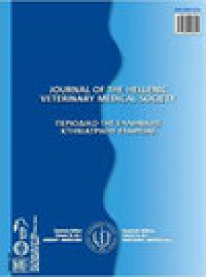 Journal Of The Hellenic Veterinary Medical Society杂志