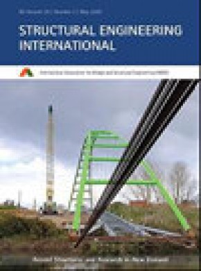 Structural Engineering International杂志