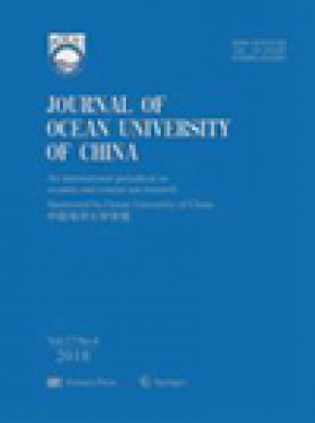 Journal Of Ocean University Of China杂志