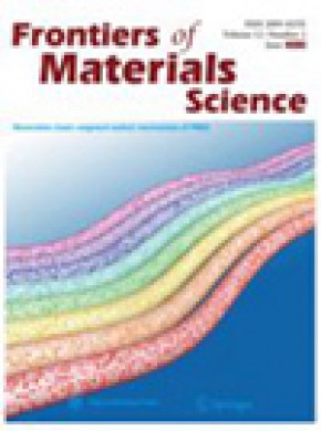 Frontiers Of Materials Science杂志