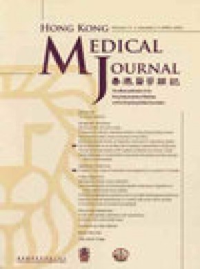 Hong Kong Medical Journal杂志