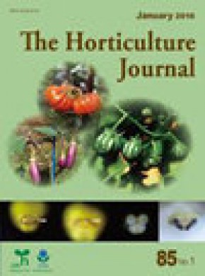 Horticulture Journal杂志