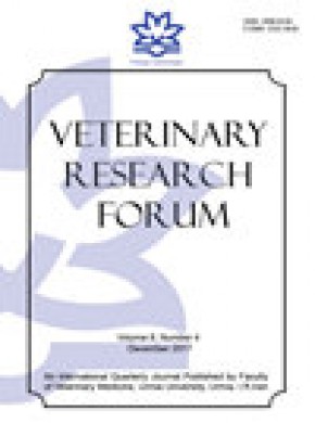 Veterinary Research Forum杂志