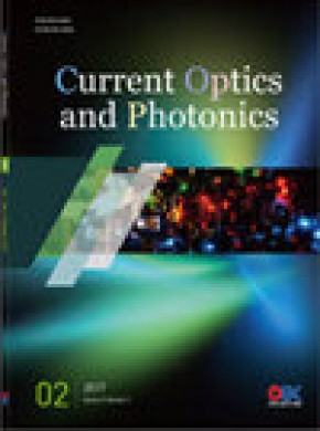 Current Optics And Photonics杂志
