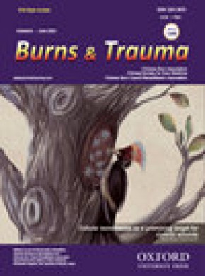 Burns & Trauma杂志