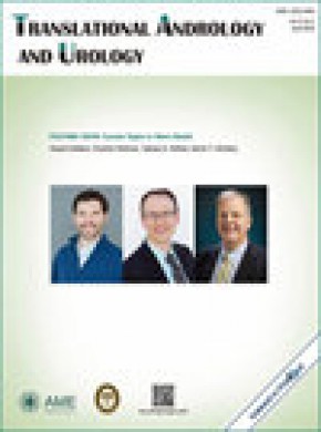 Translational Andrology And Urology杂志