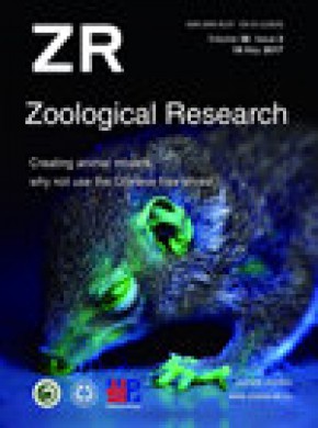 Zoological Research杂志
