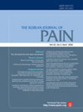 Korean Journal Of Pain杂志